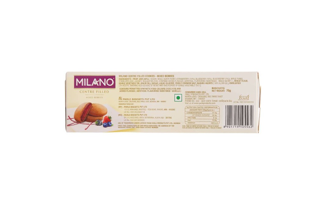 Parle Milano Centre Filled Mixed Berries Cookies   Box  75 grams